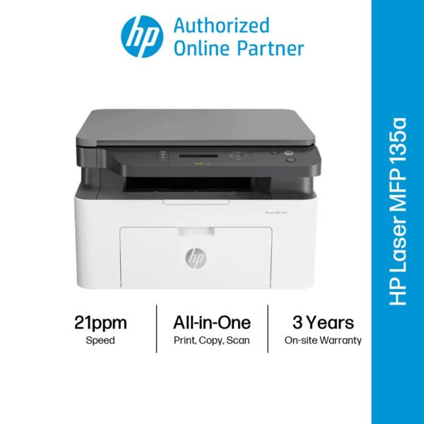 طابعة اتش بي ليزر جيت HP Laser Printer MFP 135a